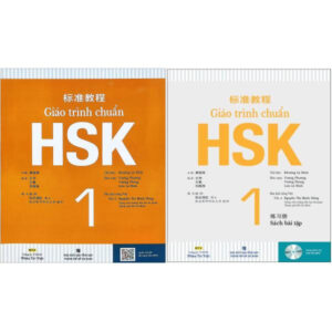 Sách Combo Sách Giáo Trình Chuẩn HSK 1 - Sách Bài Học Và Bài Tập PDF