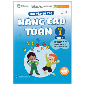 Sách Bài Tập Bổ Trợ Nâng Cao Toán Lớp 1 - Tập 1 PDF