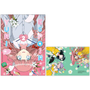 Sách Yuri Espoir - Tập 2 - Tặng Kèm Postcard PDF