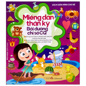 Sách Dán Hình Cho Bé - Miếng Dán Thần Kỳ - Bồi Dưỡng Chỉ Số CQ PDF
