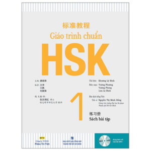 Sách Giáo Trình Chuẩn HSK 1 - Sách Bài Tập PDF