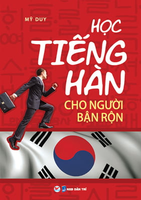 FIleIN_HoctiengHanchonguoibanron copy